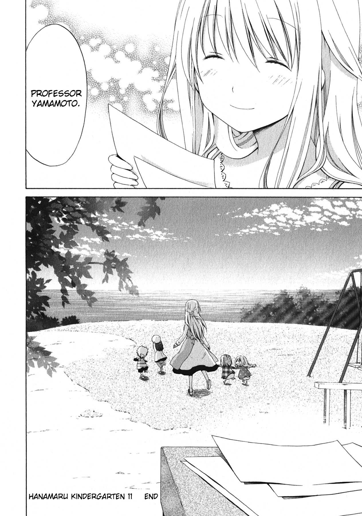 Hanamaru Youchien Chapter 102 page 16 - Chapter 102: Hanamaru kindergarten