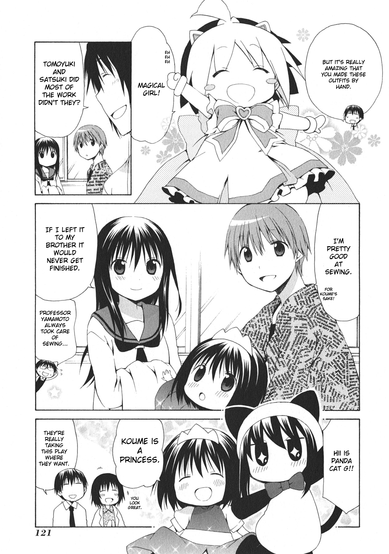 Hanamaru Youchien Chapter 102 page 3 - Chapter 102: Hanamaru kindergarten