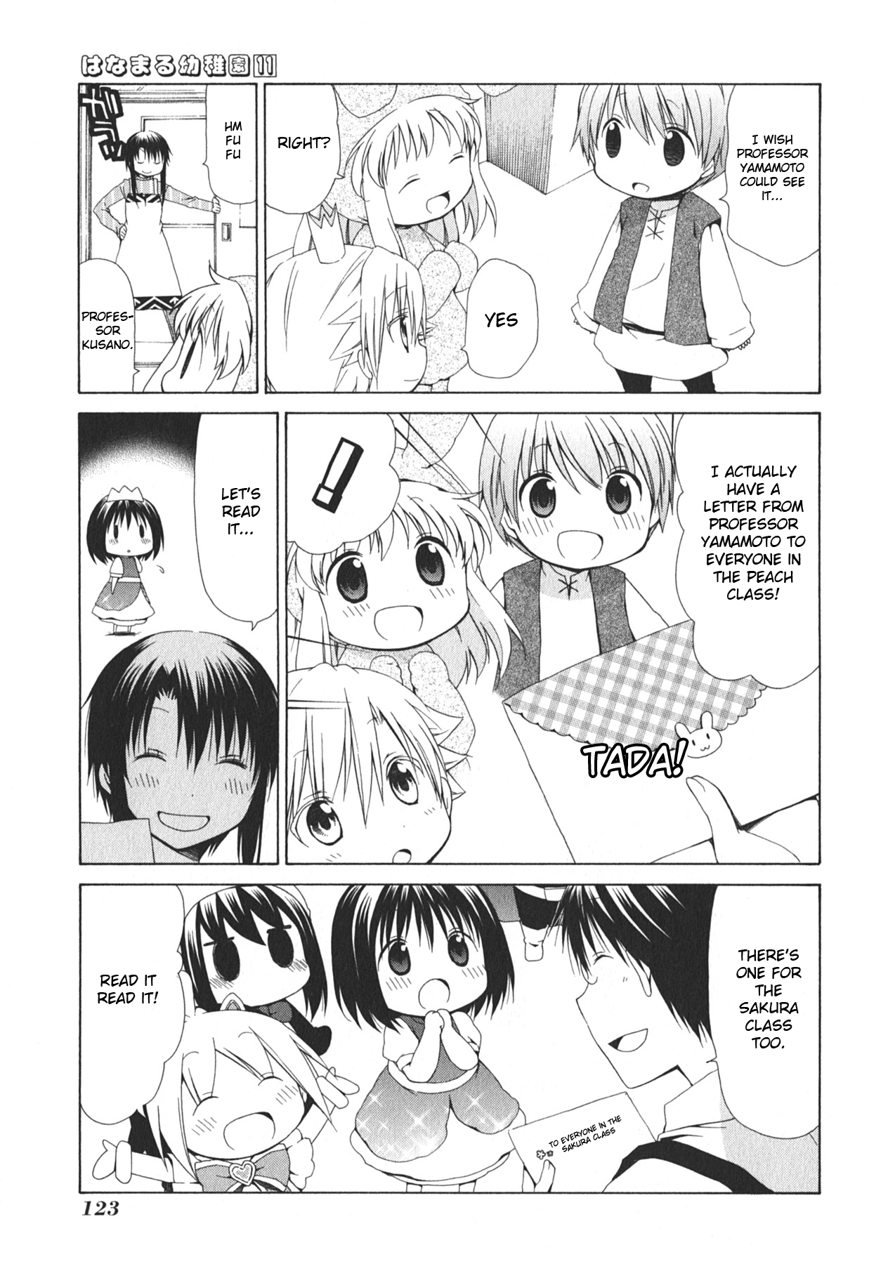 Hanamaru Youchien Chapter 102 page 5 - Chapter 102: Hanamaru kindergarten