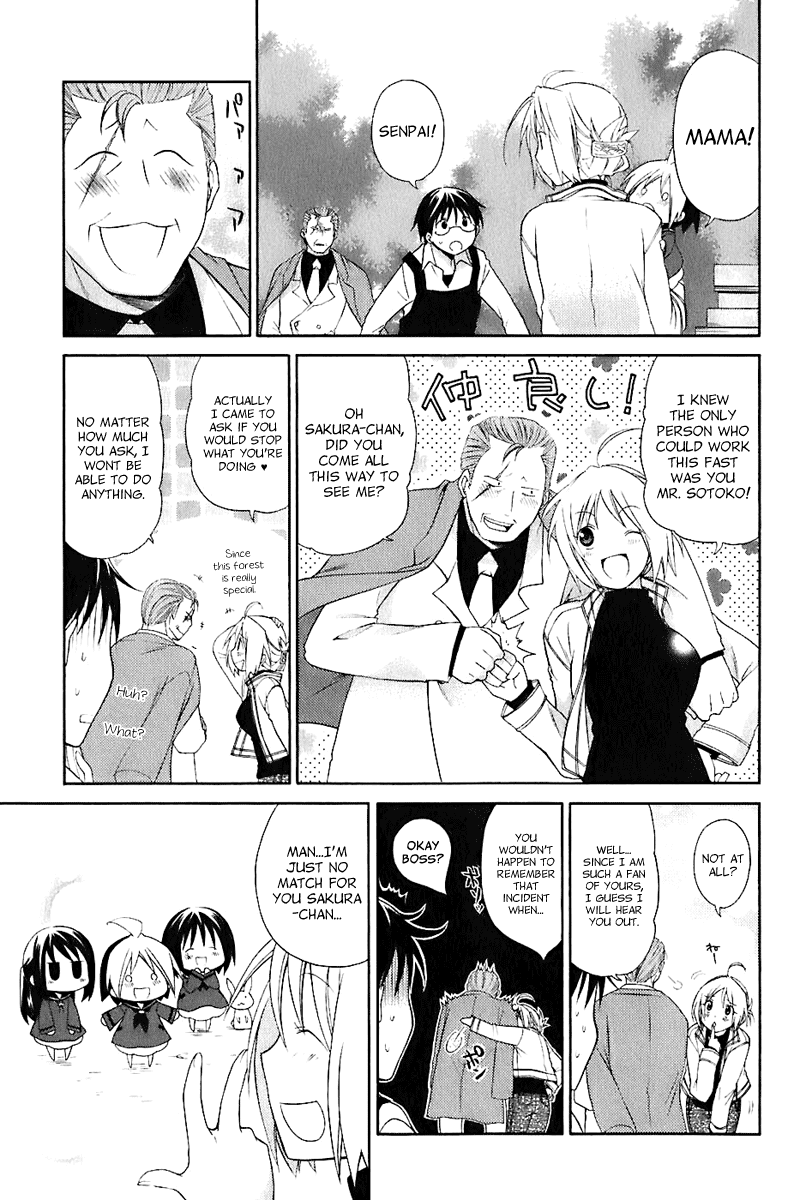 Hanamaru Youchien Chapter 11 page 12 - Chapter 11: Hanamaru Mother