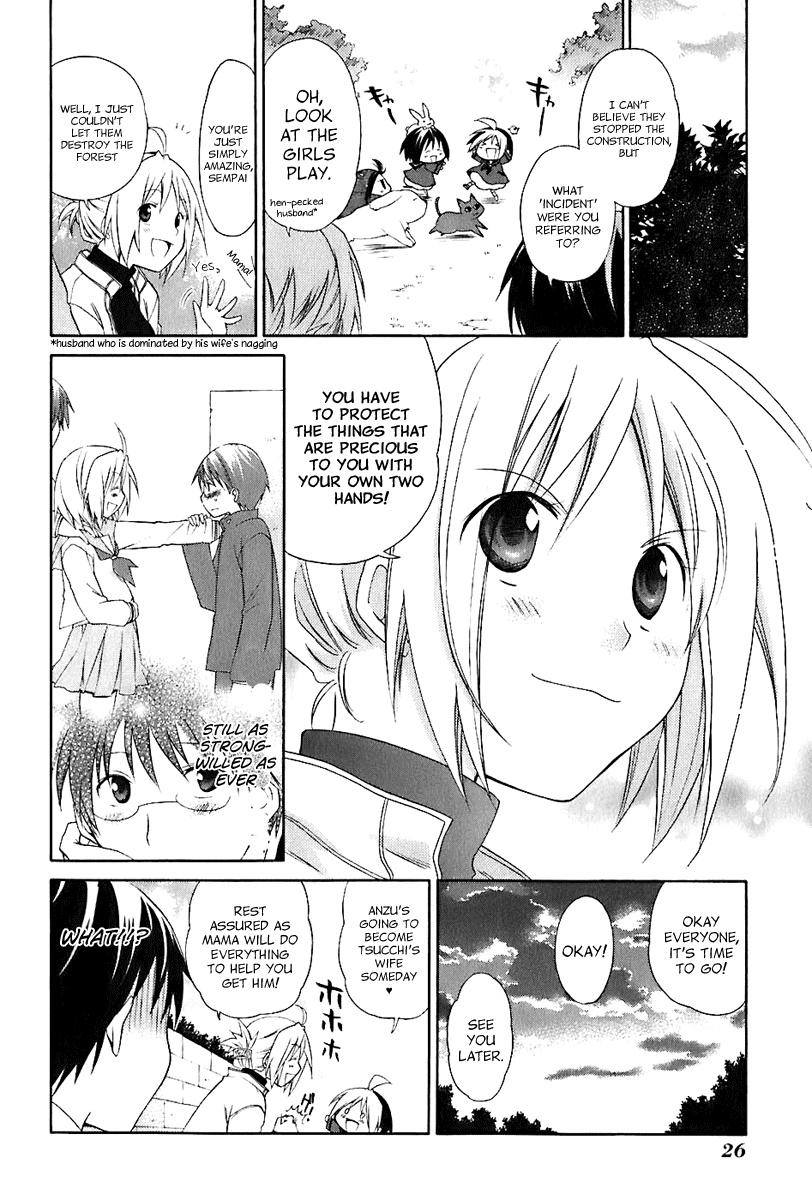 Hanamaru Youchien Chapter 11 page 13 - Chapter 11: Hanamaru Mother