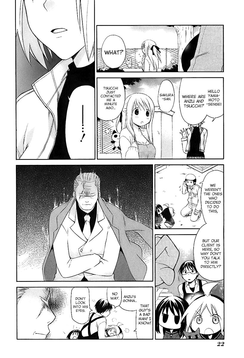 Hanamaru Youchien Chapter 11 page 9 - Chapter 11: Hanamaru Mother