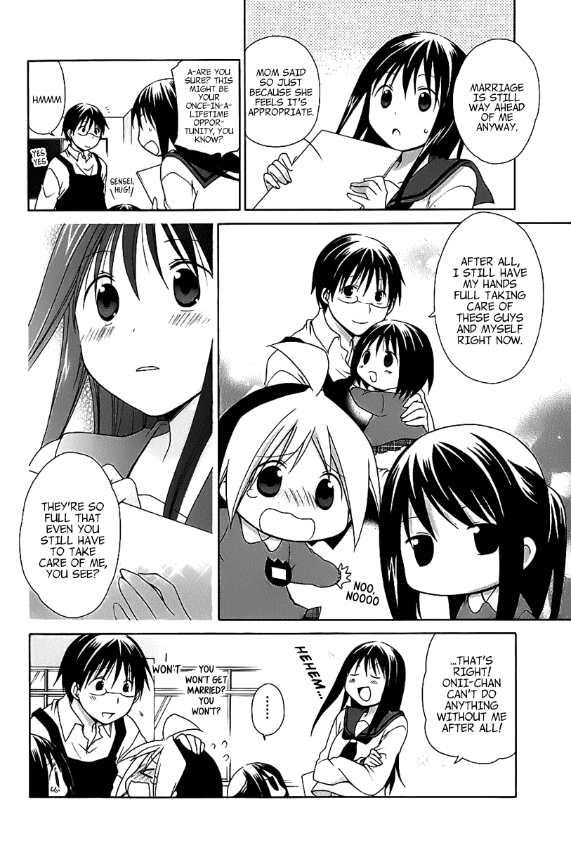 Hanamaru Youchien Chapter 12 page 13 - Chapter 12: Hanamaru Onii-chan