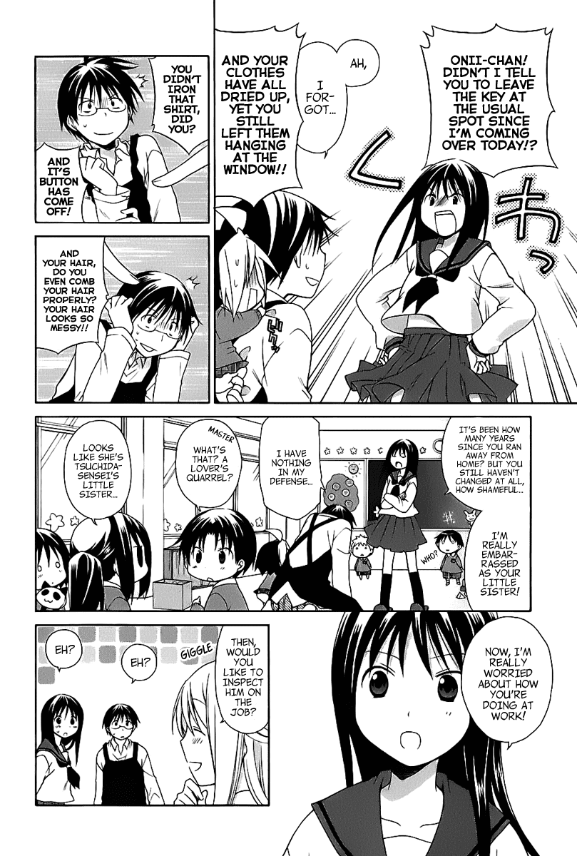 Hanamaru Youchien Chapter 12 page 3 - Chapter 12: Hanamaru Onii-chan