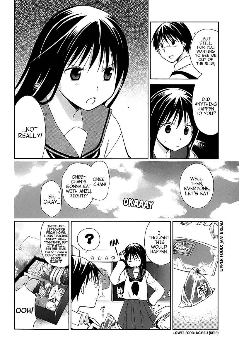 Hanamaru Youchien Chapter 12 page 5 - Chapter 12: Hanamaru Onii-chan