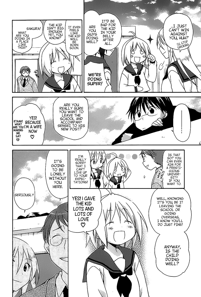 Hanamaru Youchien Chapter 13 page 12 - Chapter 13: Hanamaru Hanami