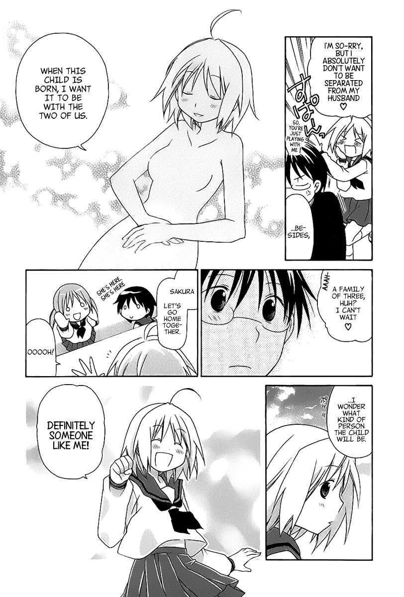 Hanamaru Youchien Chapter 13 page 14 - Chapter 13: Hanamaru Hanami
