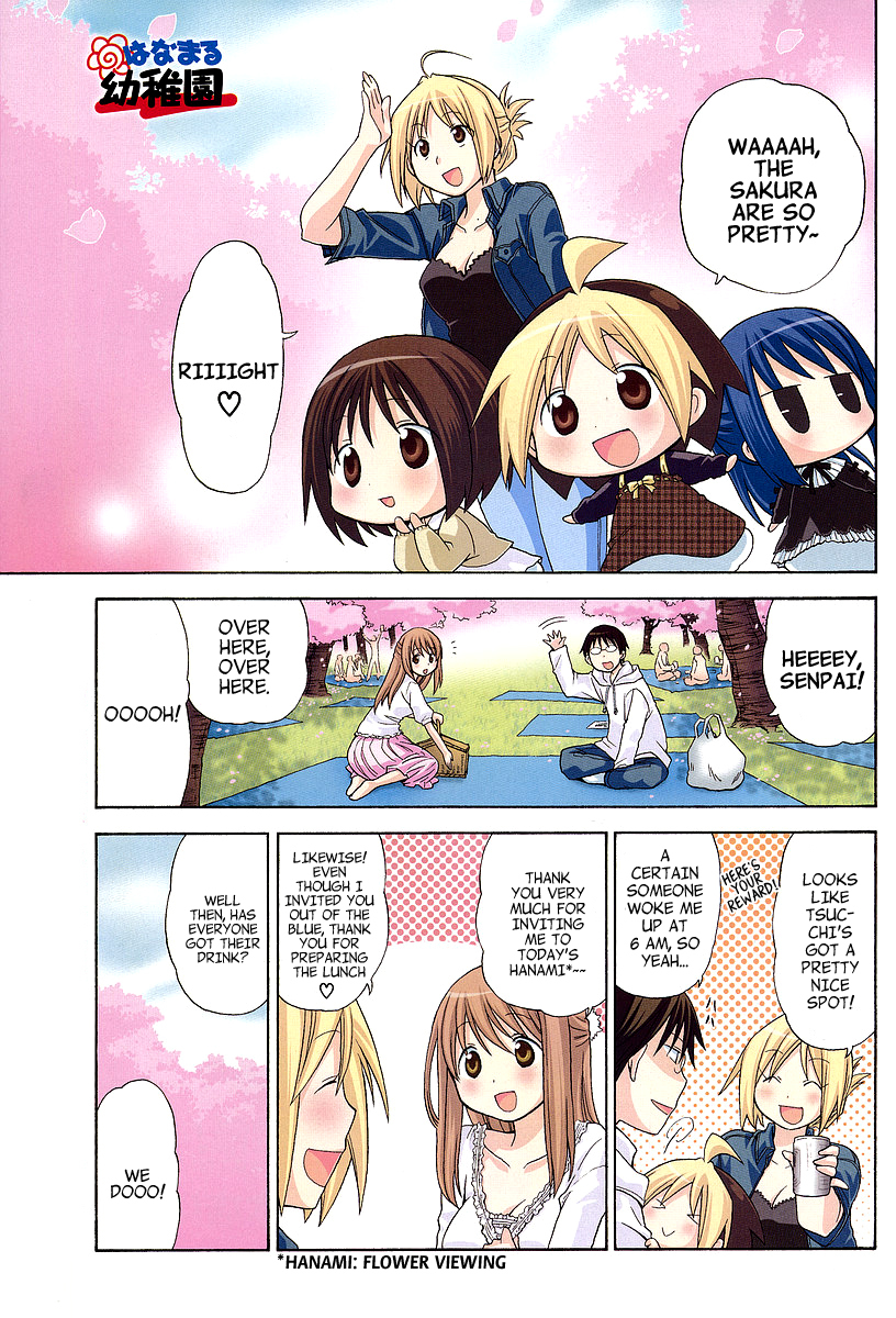 Hanamaru Youchien Chapter 13 page 2 - Chapter 13: Hanamaru Hanami