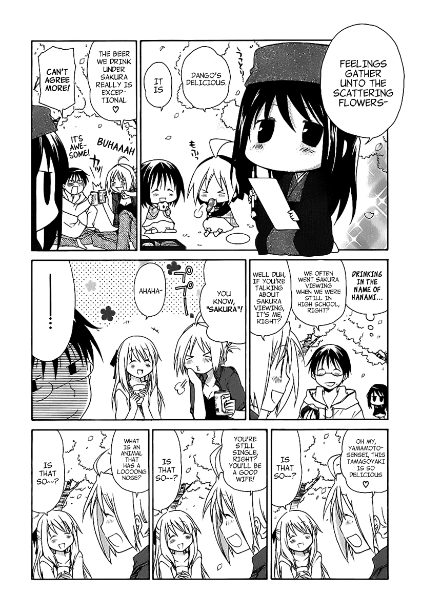 Hanamaru Youchien Chapter 13 page 5 - Chapter 13: Hanamaru Hanami