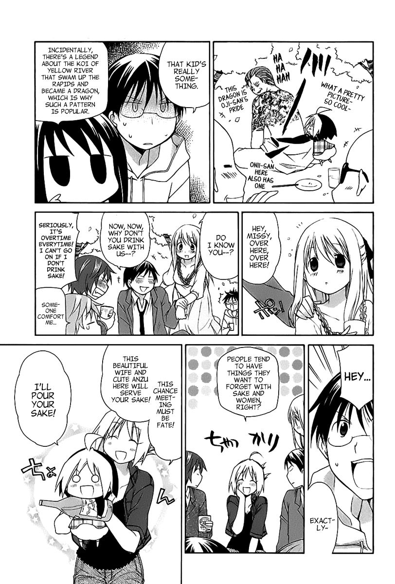 Hanamaru Youchien Chapter 13 page 9 - Chapter 13: Hanamaru Hanami