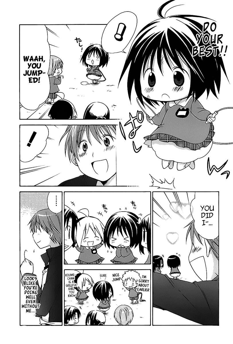 Hanamaru Youchien Chapter 14 page 12 - Chapter 14: Hanamaru Cheerleading