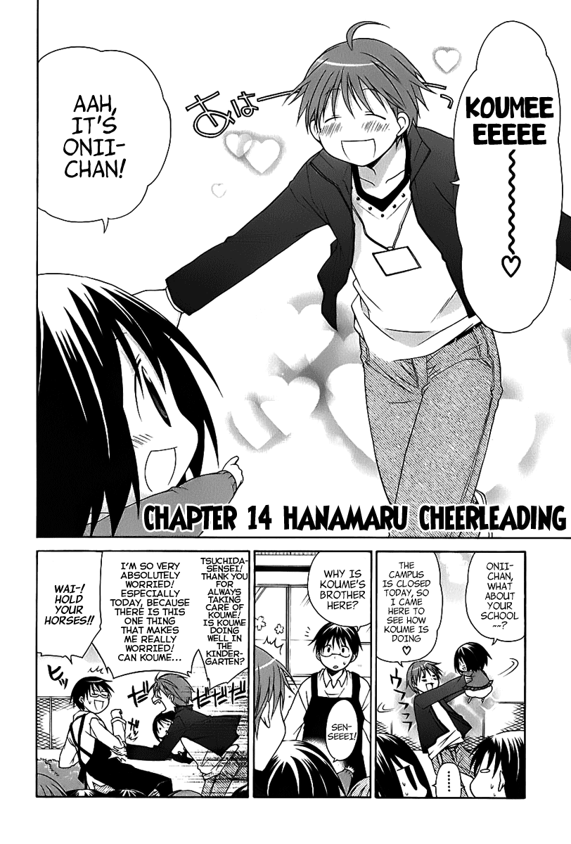Hanamaru Youchien Chapter 14 page 3 - Chapter 14: Hanamaru Cheerleading