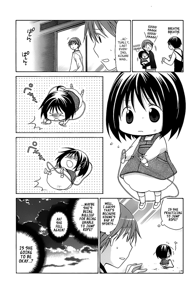 Hanamaru Youchien Chapter 14 page 4 - Chapter 14: Hanamaru Cheerleading
