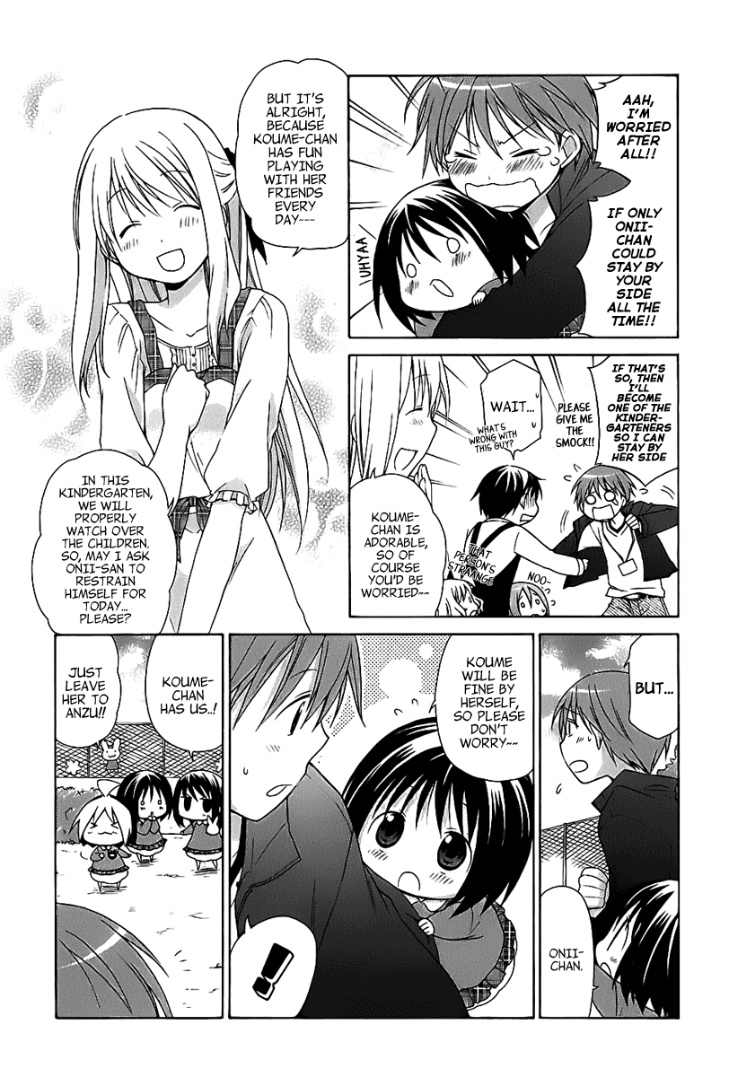 Hanamaru Youchien Chapter 14 page 6 - Chapter 14: Hanamaru Cheerleading