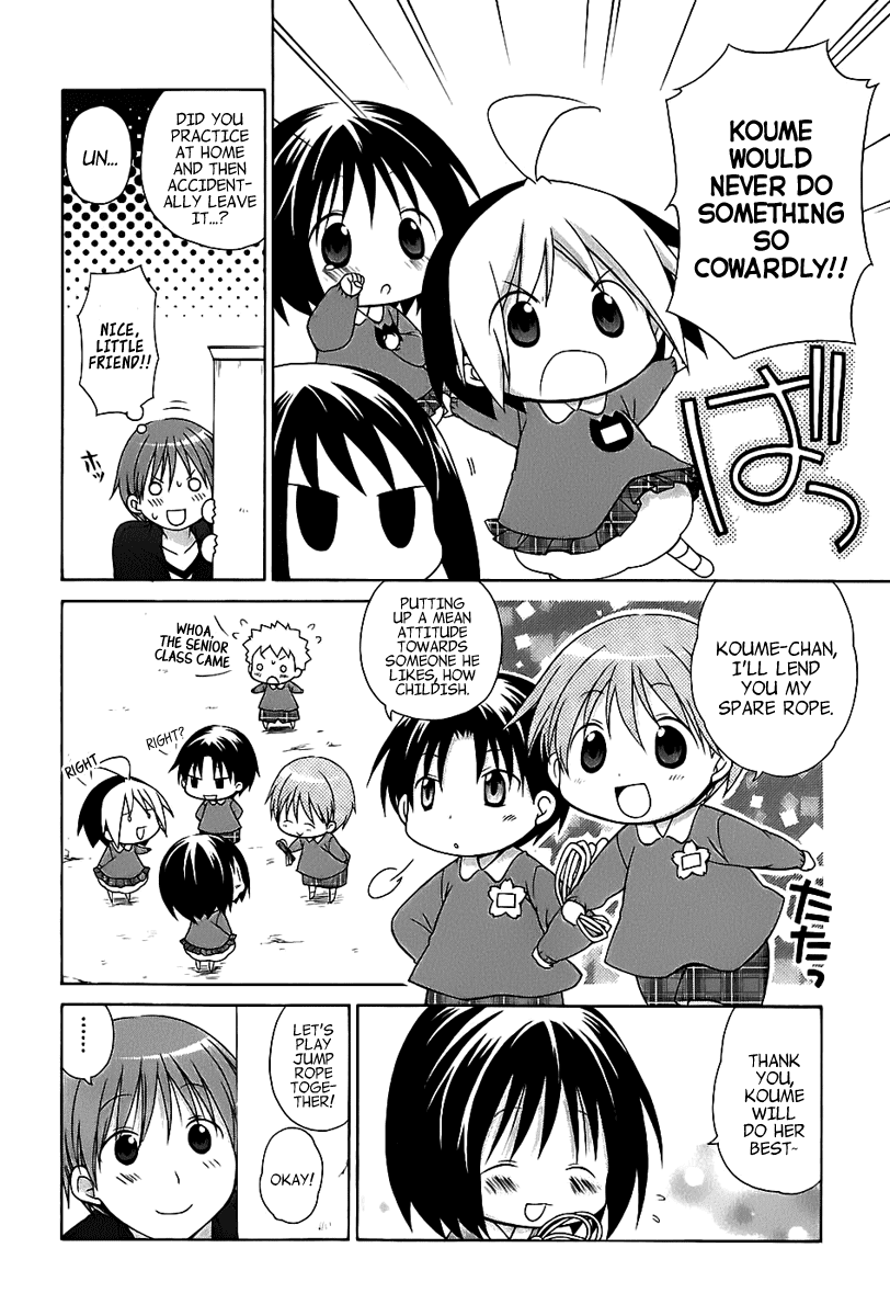 Hanamaru Youchien Chapter 14 page 9 - Chapter 14: Hanamaru Cheerleading