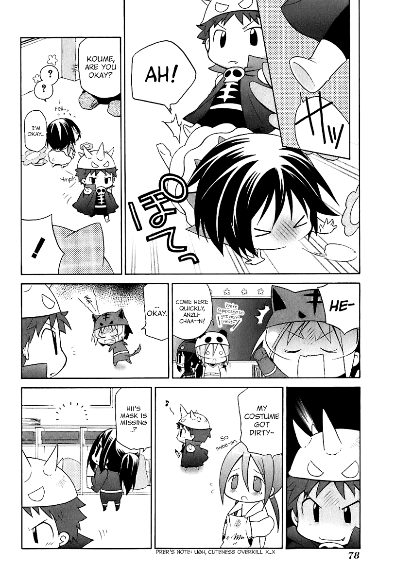 Hanamaru Youchien Chapter 15 page 11 - Chapter 15: Hanamaru Parent's Day