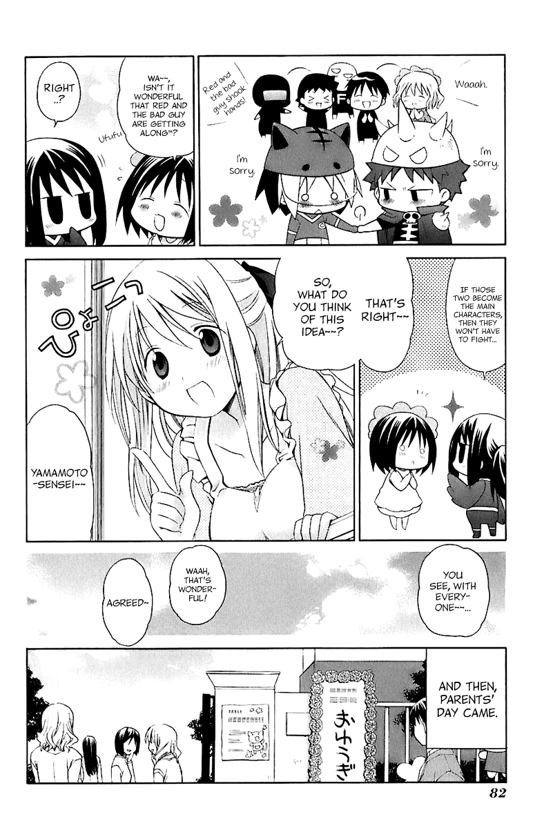 Hanamaru Youchien Chapter 15 page 15 - Chapter 15: Hanamaru Parent's Day