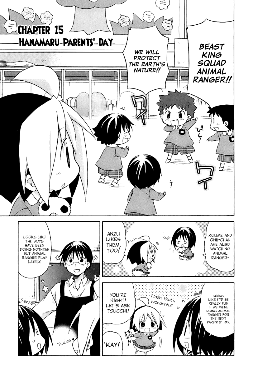 Hanamaru Youchien Chapter 15 page 2 - Chapter 15: Hanamaru Parent's Day