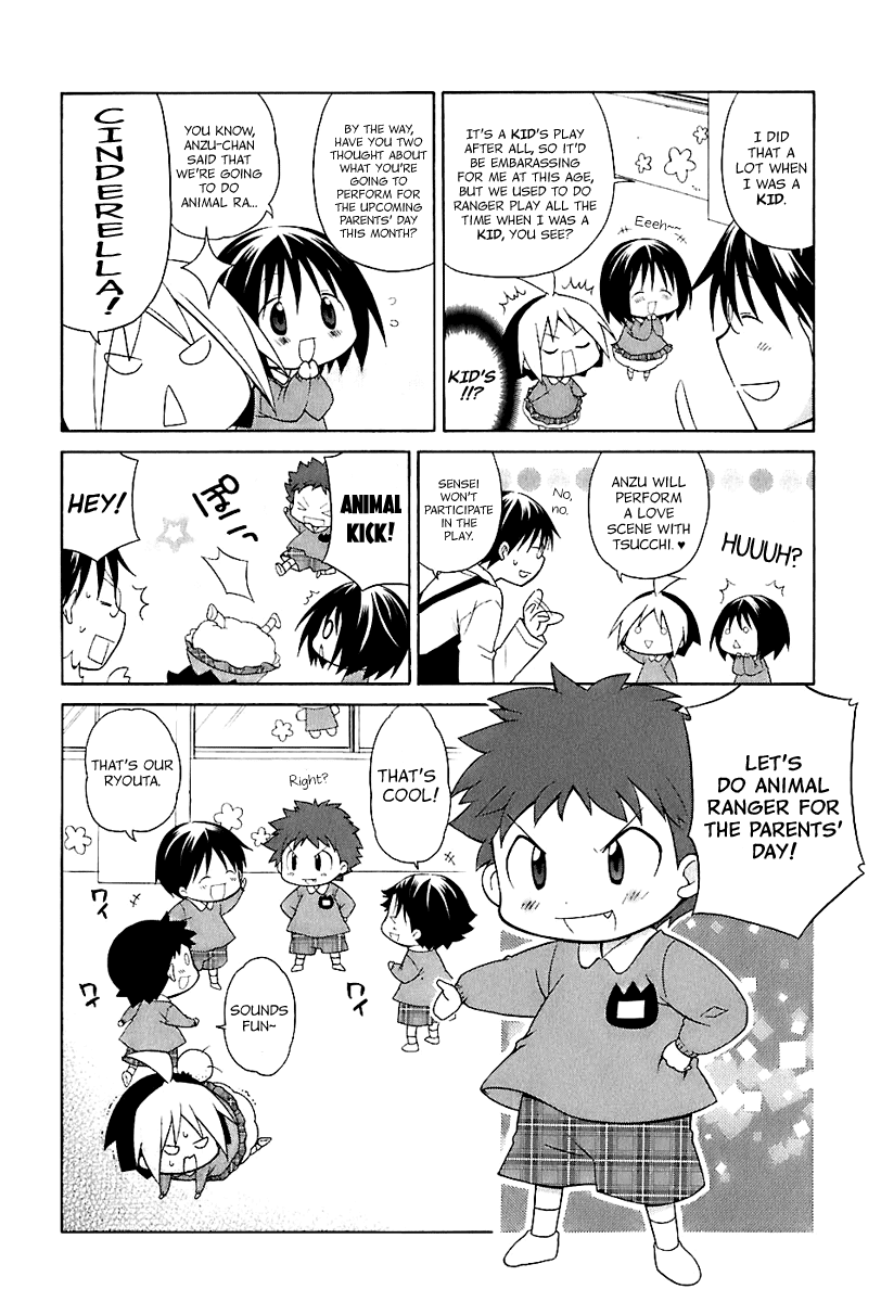 Hanamaru Youchien Chapter 15 page 3 - Chapter 15: Hanamaru Parent's Day