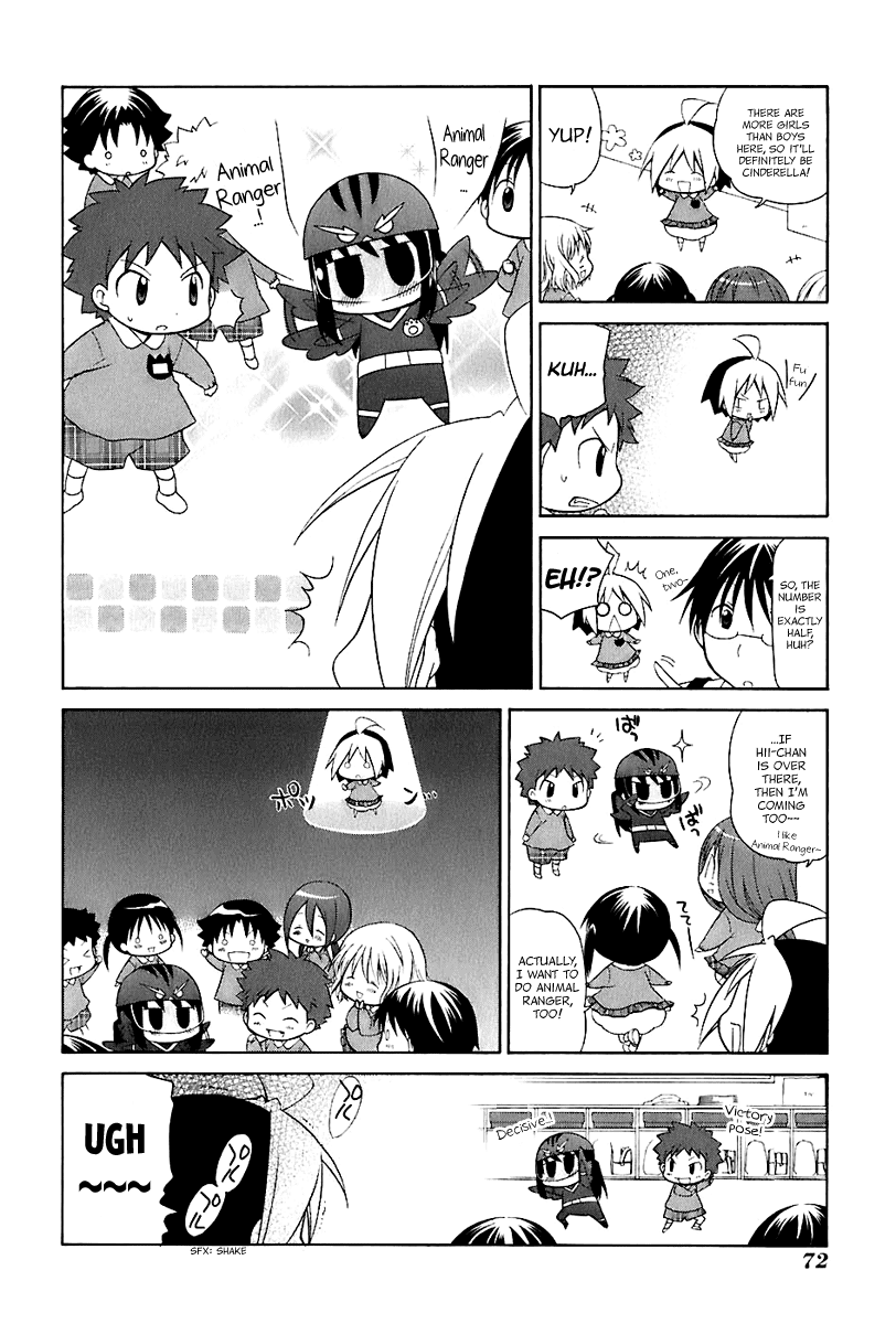 Hanamaru Youchien Chapter 15 page 5 - Chapter 15: Hanamaru Parent's Day