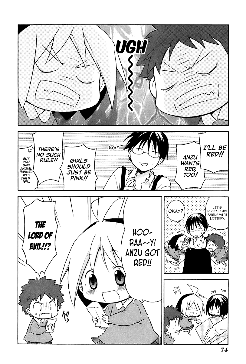 Hanamaru Youchien Chapter 15 page 7 - Chapter 15: Hanamaru Parent's Day