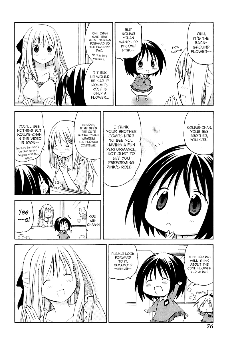 Hanamaru Youchien Chapter 15 page 9 - Chapter 15: Hanamaru Parent's Day