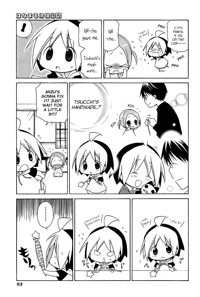 Hanamaru Youchien Chapter 16 page 10 - Chapter 16: Hanamaru House-Watching