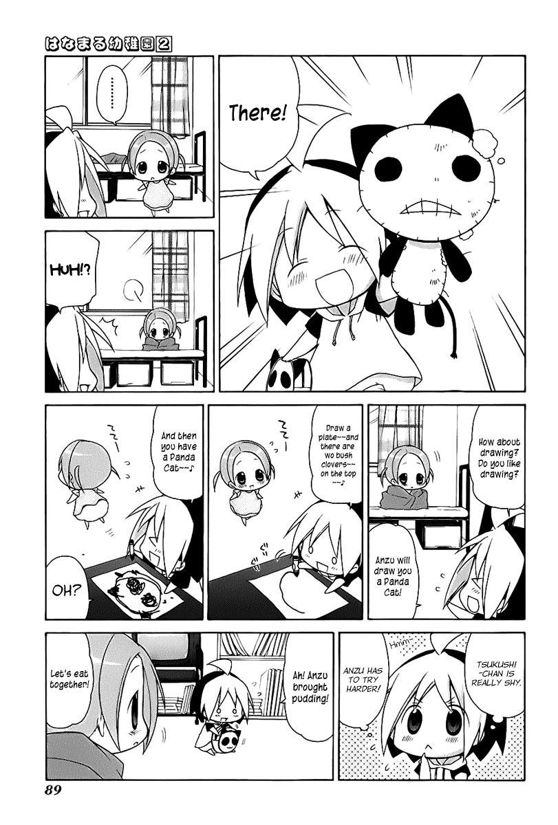 Hanamaru Youchien Chapter 16 page 6 - Chapter 16: Hanamaru House-Watching