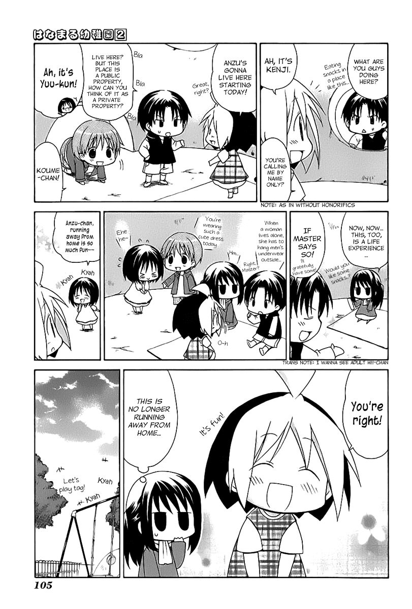 Hanamaru Youchien Chapter 17 page 10 - Chapter 17: Hanamaru Runaway