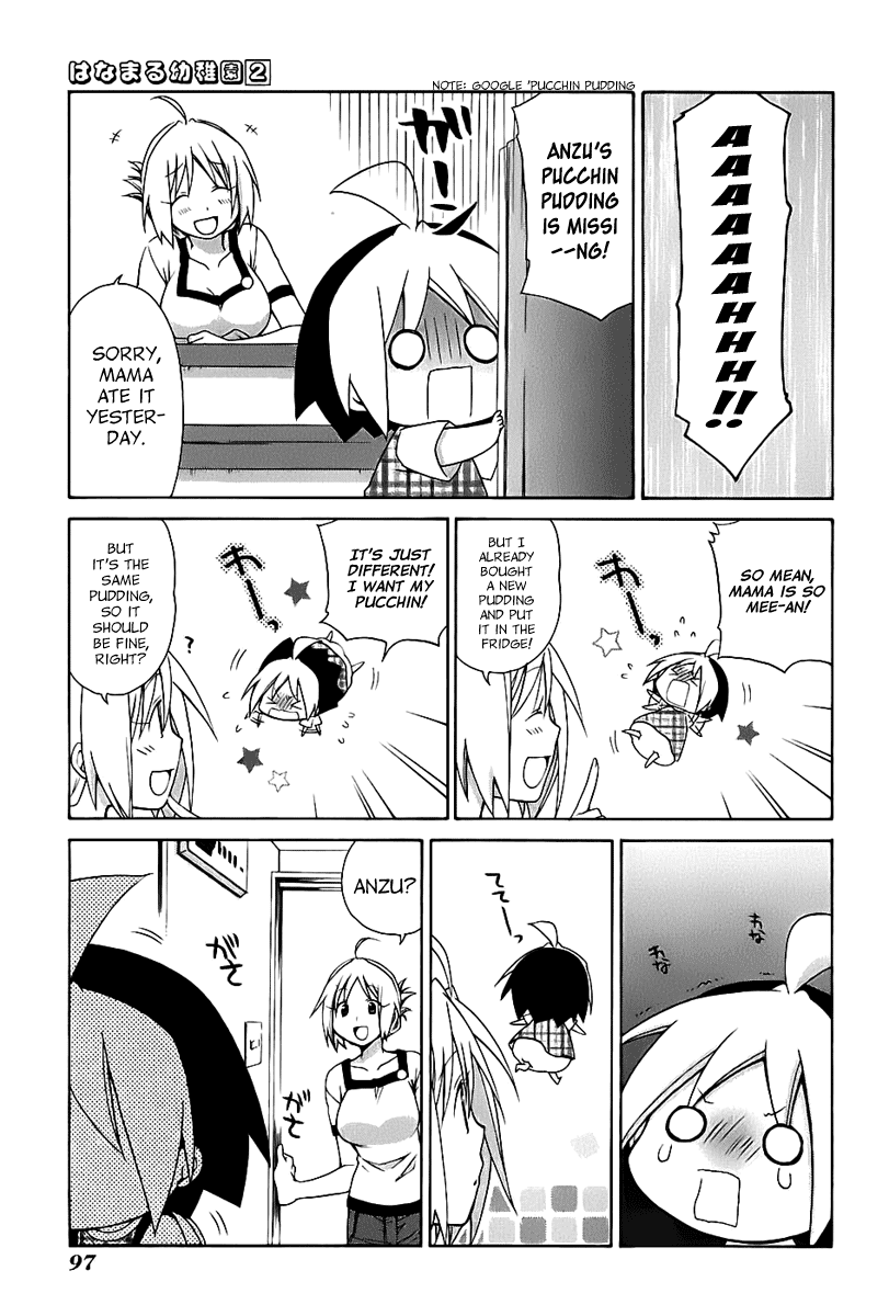 Hanamaru Youchien Chapter 17 page 2 - Chapter 17: Hanamaru Runaway