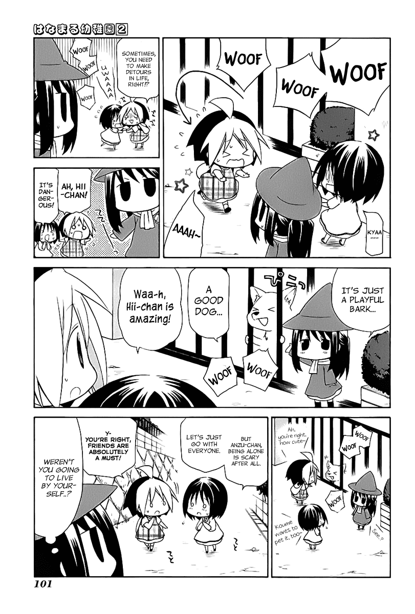 Hanamaru Youchien Chapter 17 page 6 - Chapter 17: Hanamaru Runaway