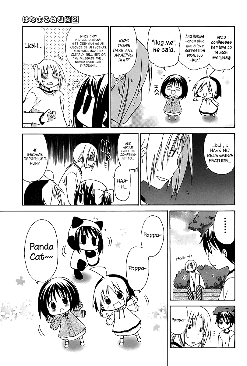 Hanamaru Youchien Chapter 18.1 page 10 - Chapter 18.1: Volume 2 Special Hanamaru Refreshment
