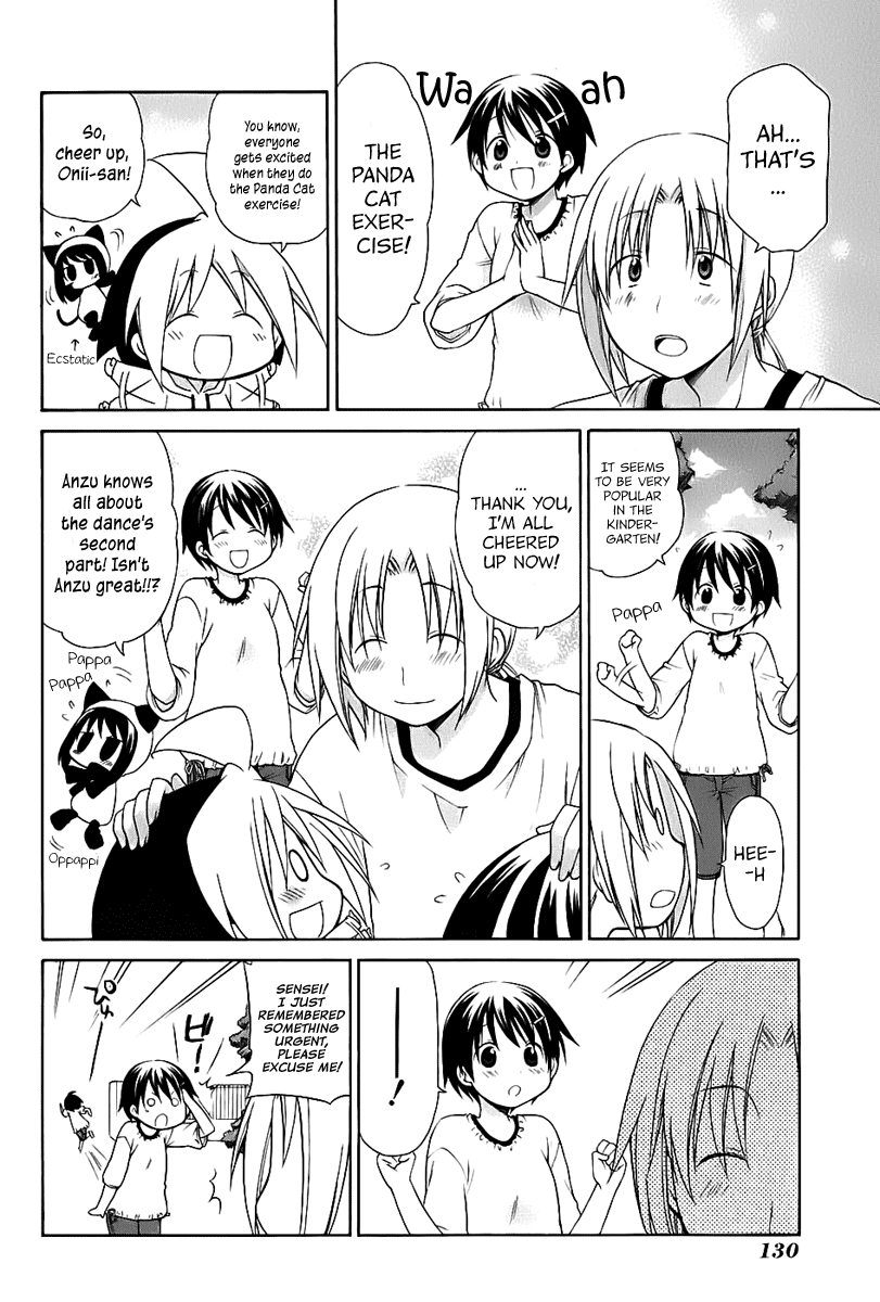 Hanamaru Youchien Chapter 18.1 page 11 - Chapter 18.1: Volume 2 Special Hanamaru Refreshment