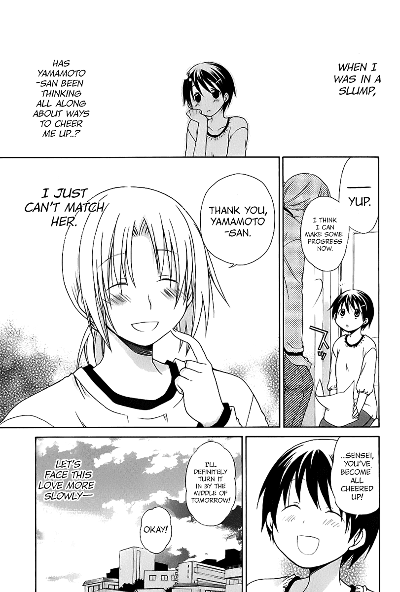 Hanamaru Youchien Chapter 18.1 page 14 - Chapter 18.1: Volume 2 Special Hanamaru Refreshment
