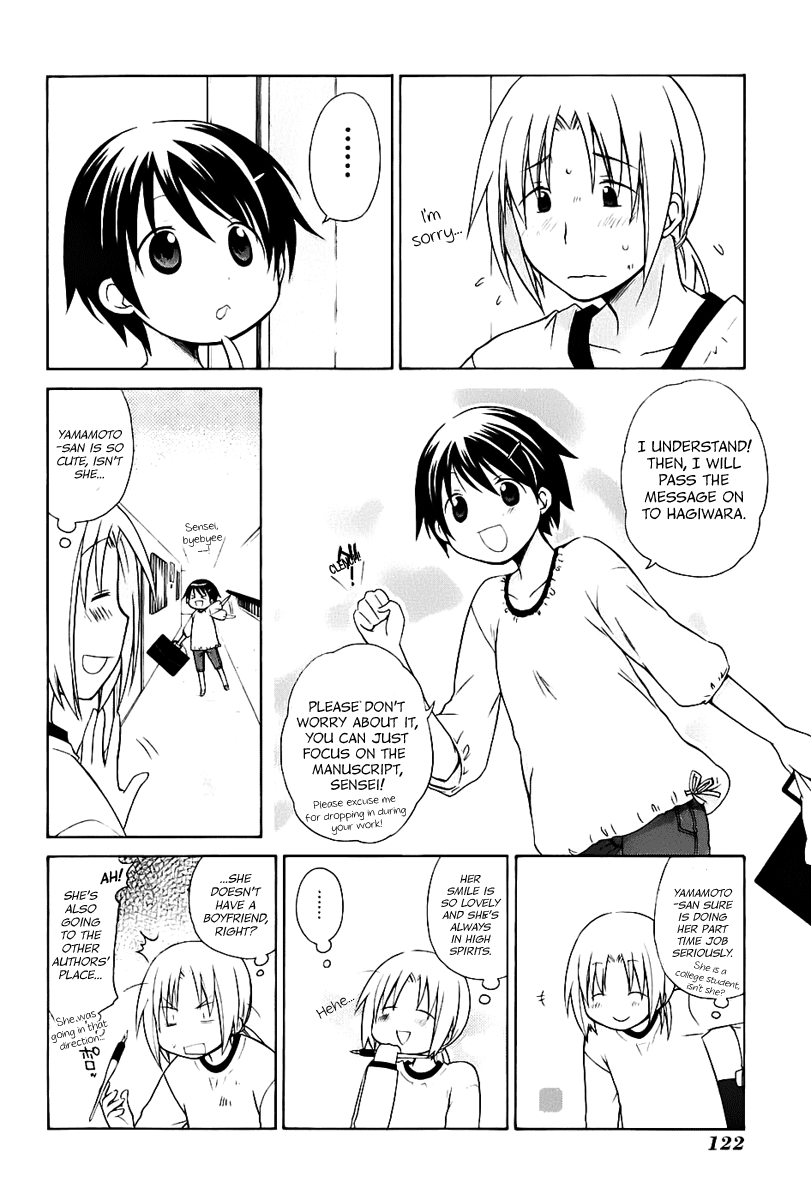 Hanamaru Youchien Chapter 18.1 page 3 - Chapter 18.1: Volume 2 Special Hanamaru Refreshment