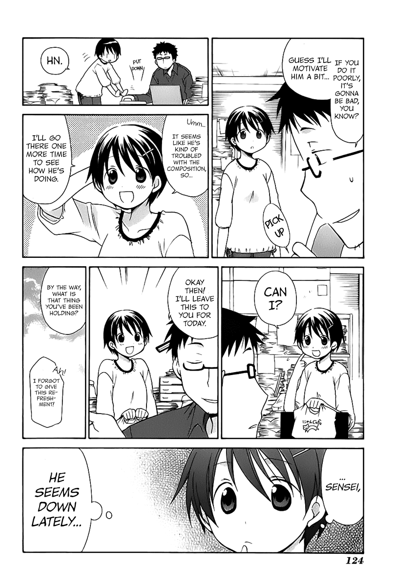 Hanamaru Youchien Chapter 18.1 page 5 - Chapter 18.1: Volume 2 Special Hanamaru Refreshment