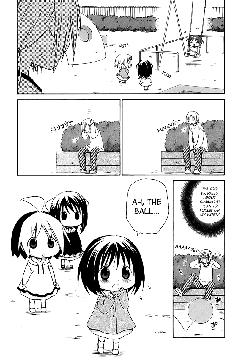 Hanamaru Youchien Chapter 18.1 page 6 - Chapter 18.1: Volume 2 Special Hanamaru Refreshment