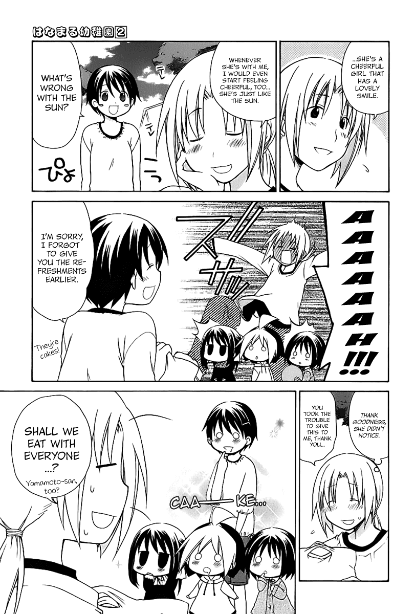 Hanamaru Youchien Chapter 18.1 page 8 - Chapter 18.1: Volume 2 Special Hanamaru Refreshment