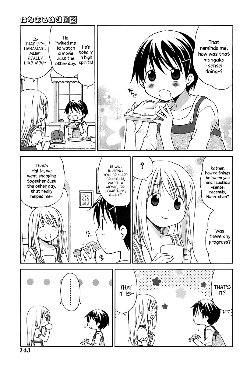 Hanamaru Youchien Chapter 18.2 page 10 - Chapter 18.2: Volume 2 Omake Drawing for the Occasion