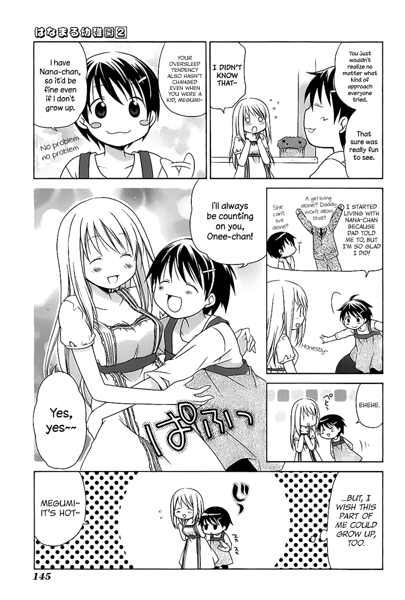 Hanamaru Youchien Chapter 18.2 page 12 - Chapter 18.2: Volume 2 Omake Drawing for the Occasion
