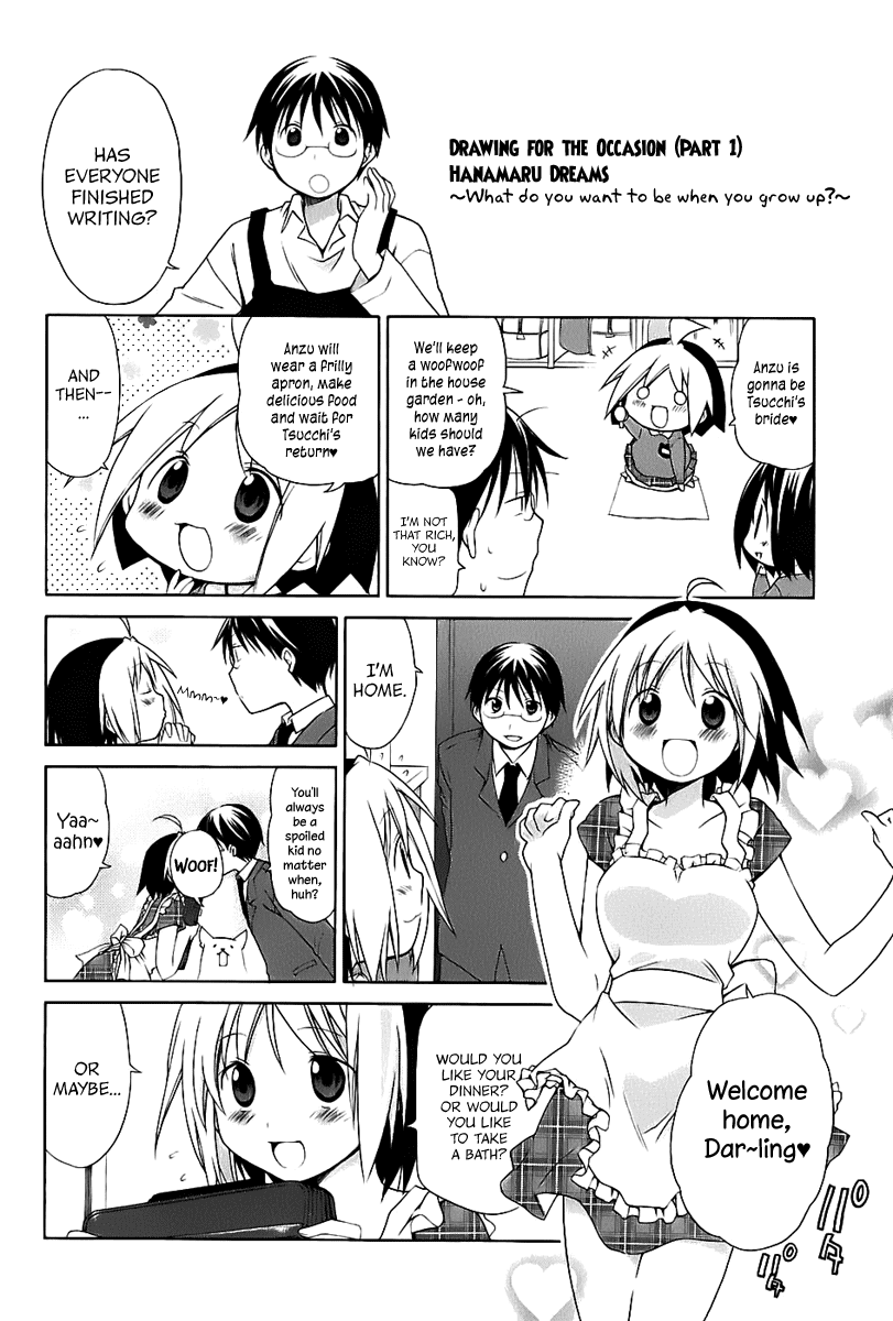Hanamaru Youchien Chapter 18.2 page 3 - Chapter 18.2: Volume 2 Omake Drawing for the Occasion