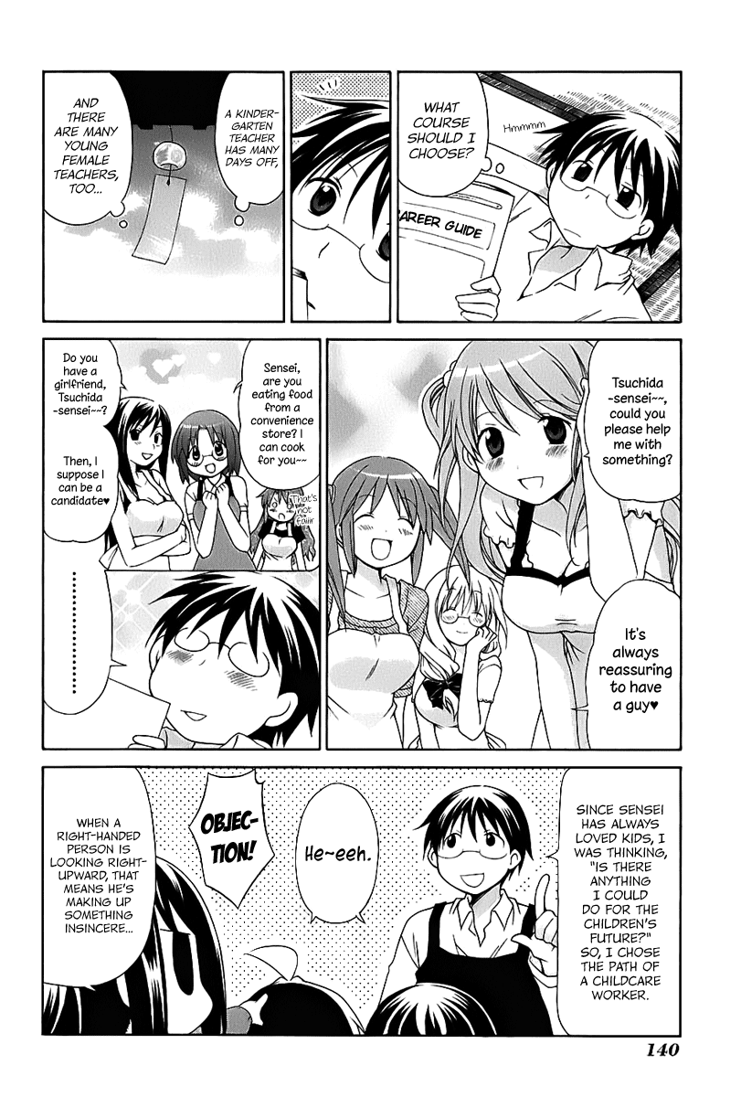 Hanamaru Youchien Chapter 18.2 page 7 - Chapter 18.2: Volume 2 Omake Drawing for the Occasion