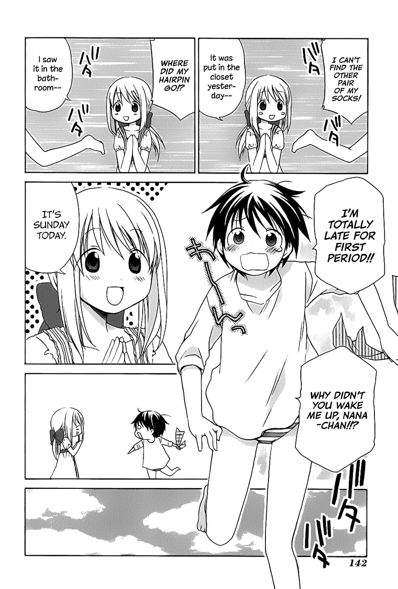 Hanamaru Youchien Chapter 18.2 page 9 - Chapter 18.2: Volume 2 Omake Drawing for the Occasion