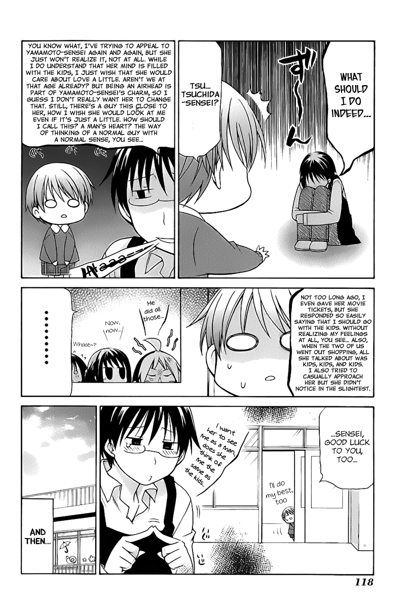 Hanamaru Youchien Chapter 18 page 11 - Chapter 18: Hanamaru Amanojaku