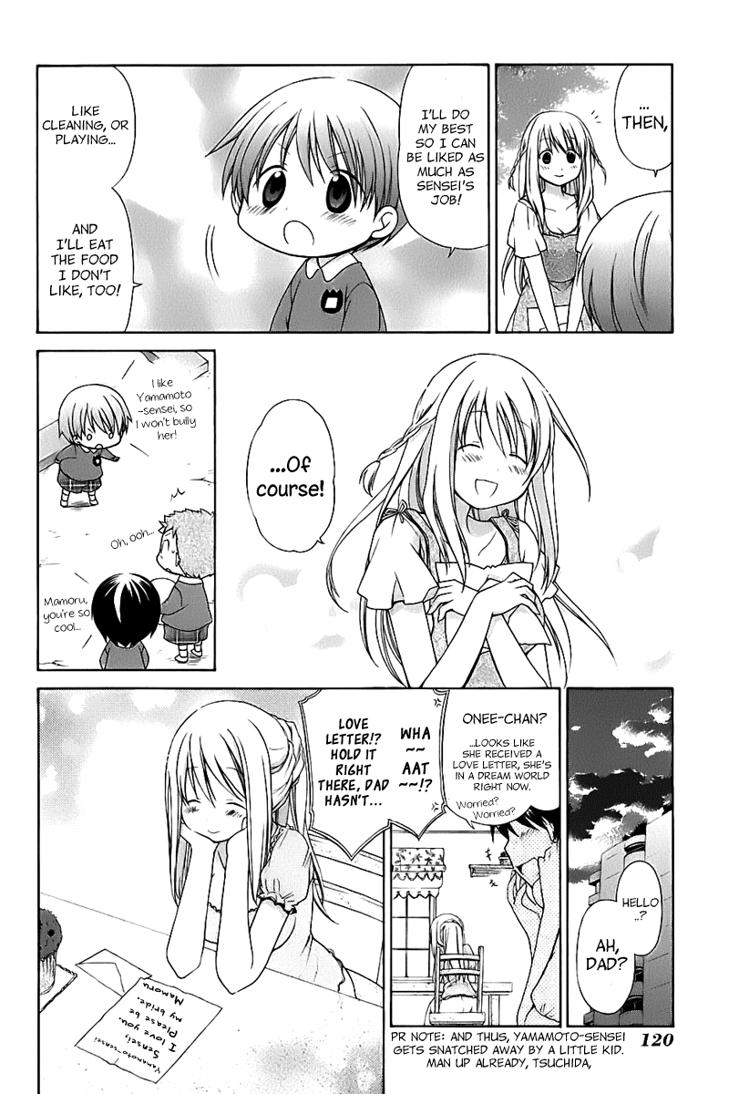 Hanamaru Youchien Chapter 18 page 13 - Chapter 18: Hanamaru Amanojaku