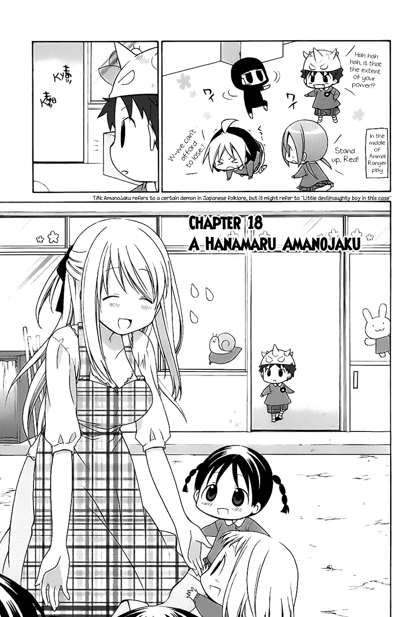 Hanamaru Youchien Chapter 18 page 2 - Chapter 18: Hanamaru Amanojaku