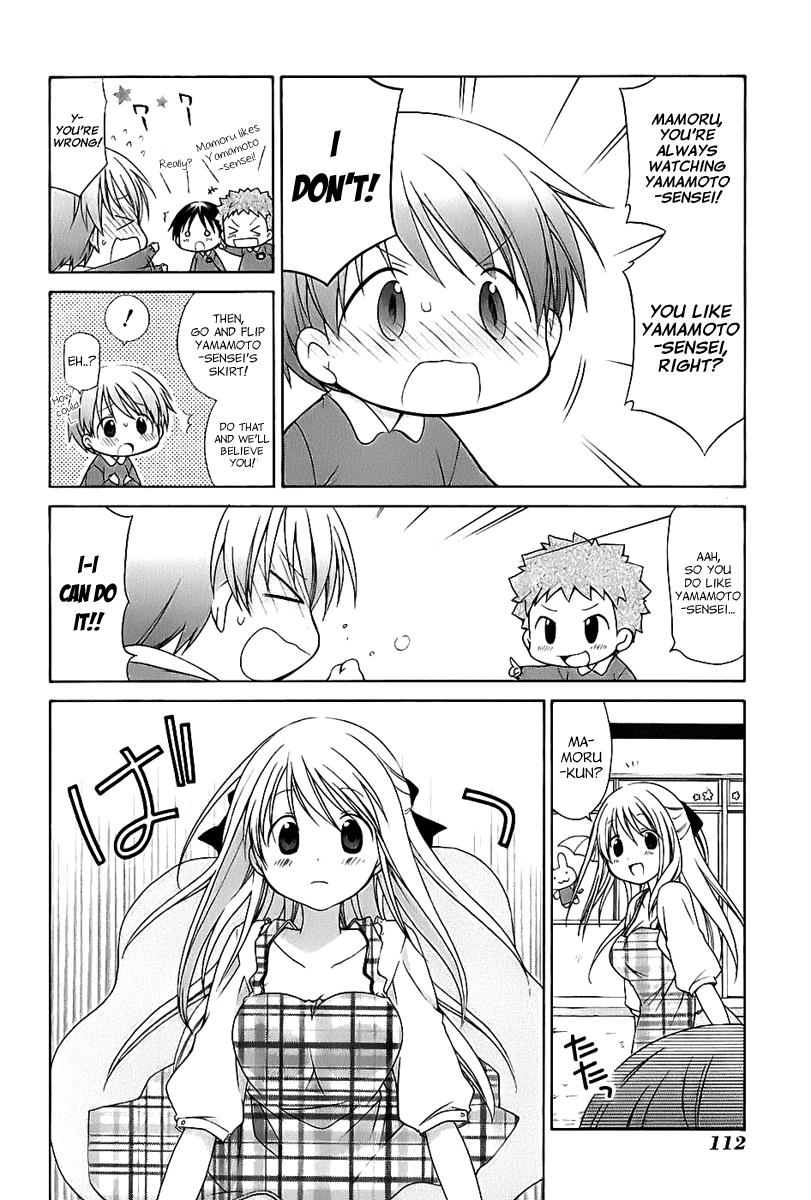 Hanamaru Youchien Chapter 18 page 5 - Chapter 18: Hanamaru Amanojaku