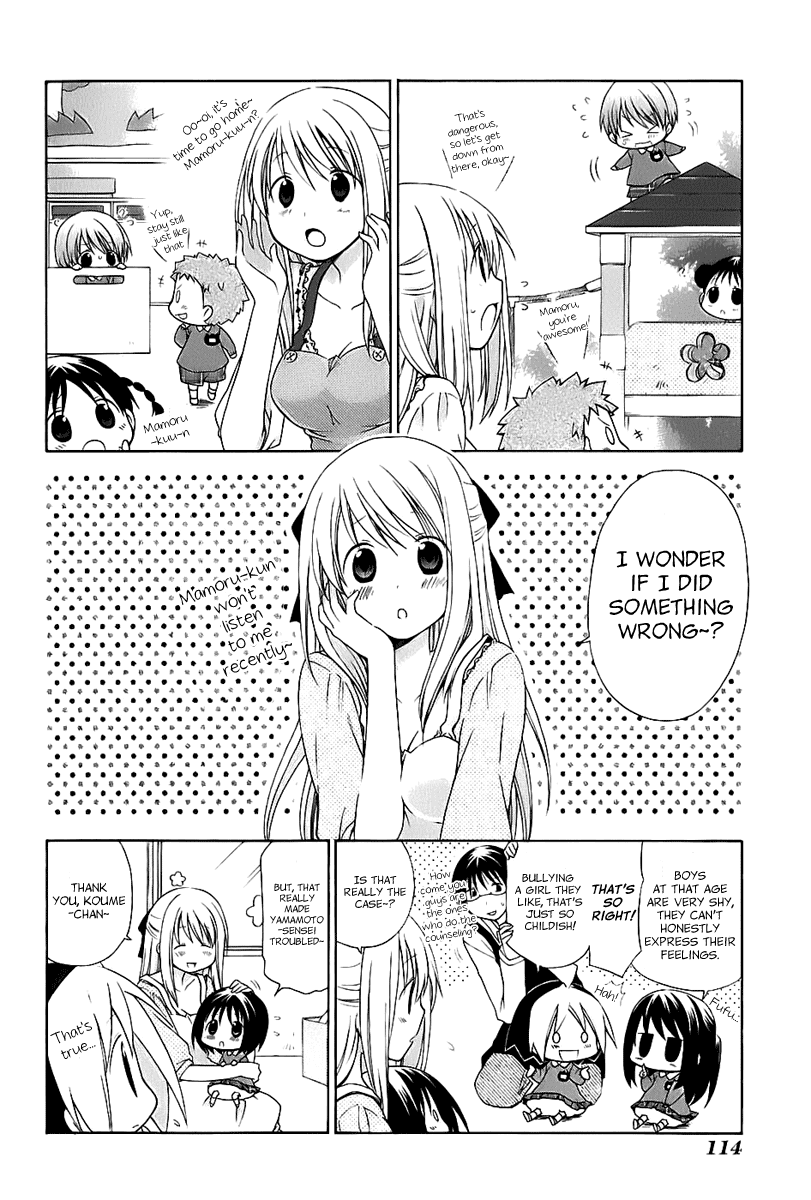 Hanamaru Youchien Chapter 18 page 7 - Chapter 18: Hanamaru Amanojaku