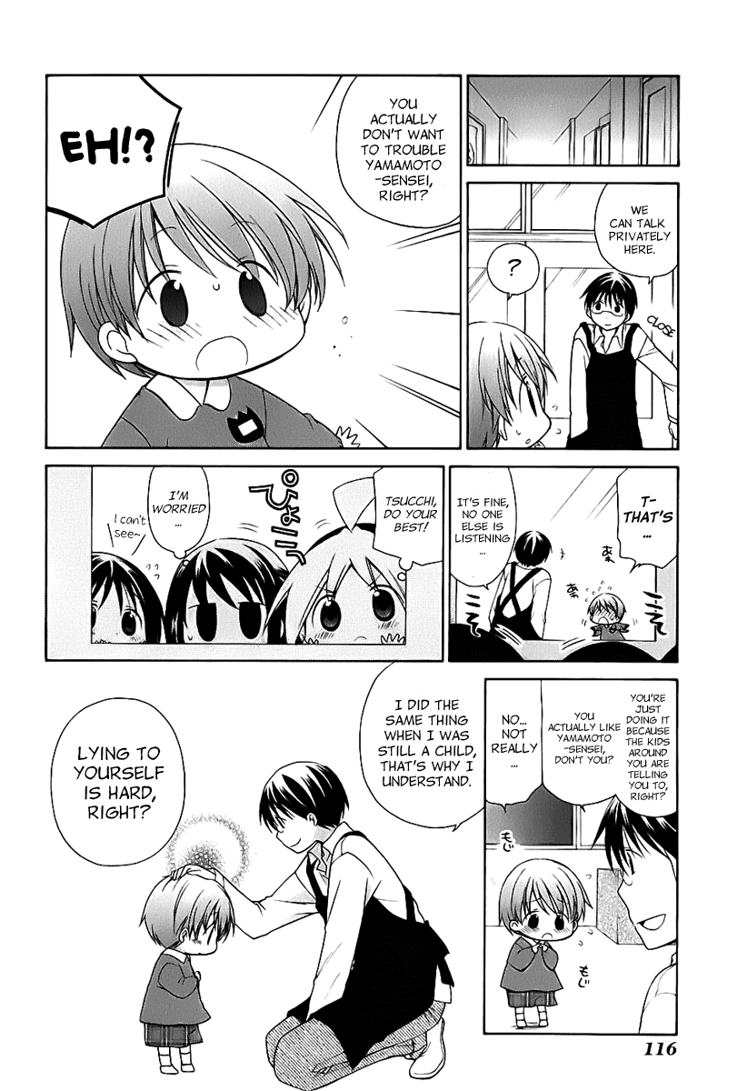 Hanamaru Youchien Chapter 18 page 9 - Chapter 18: Hanamaru Amanojaku