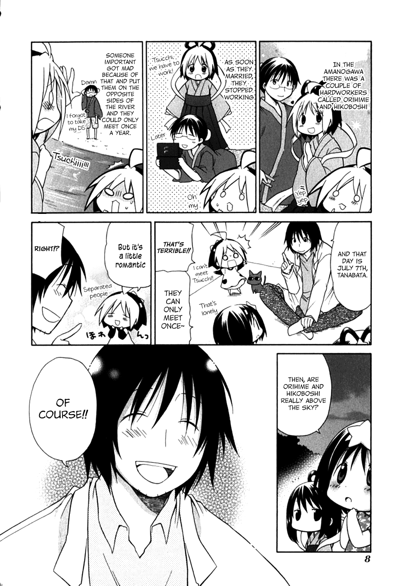 Hanamaru Youchien Chapter 19 page 12 - Chapter 19: Hanamaru Tanabata